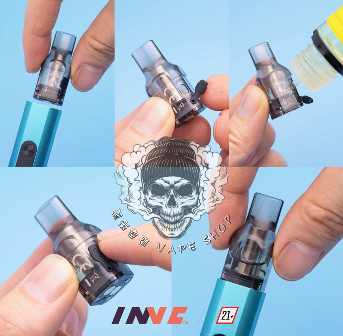 Slyeek 斯萊克主機 Omari-o Slyeek