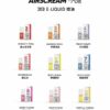 AIRSCREAM 313 E-LIQUID 小煙油