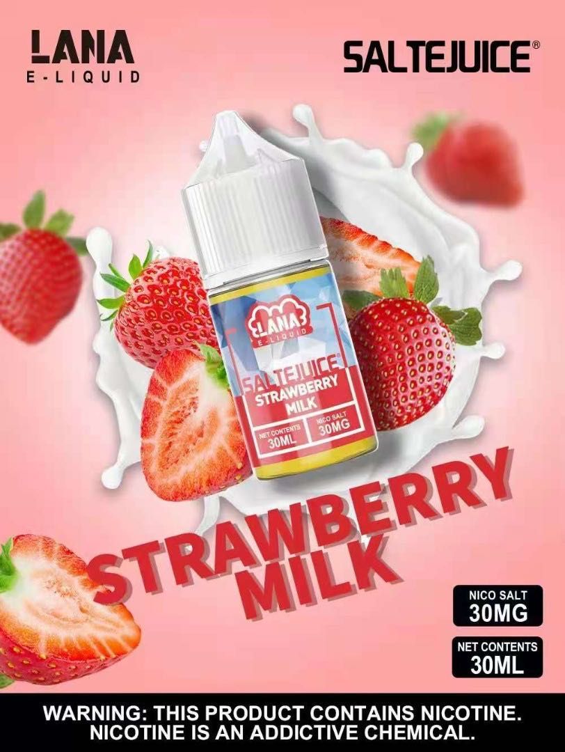 lana煙油草莓口味