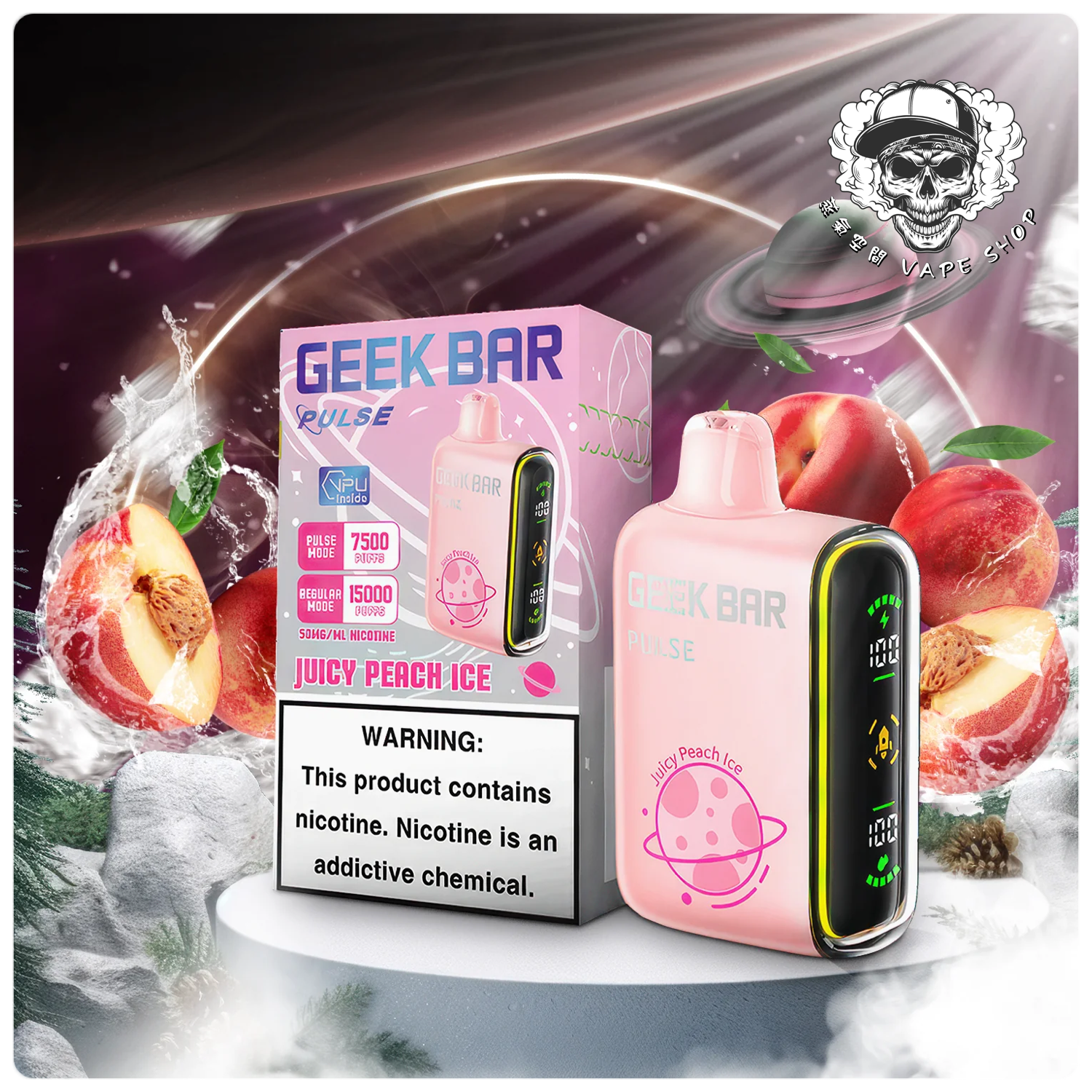 geek bar一次性拋棄式電子煙