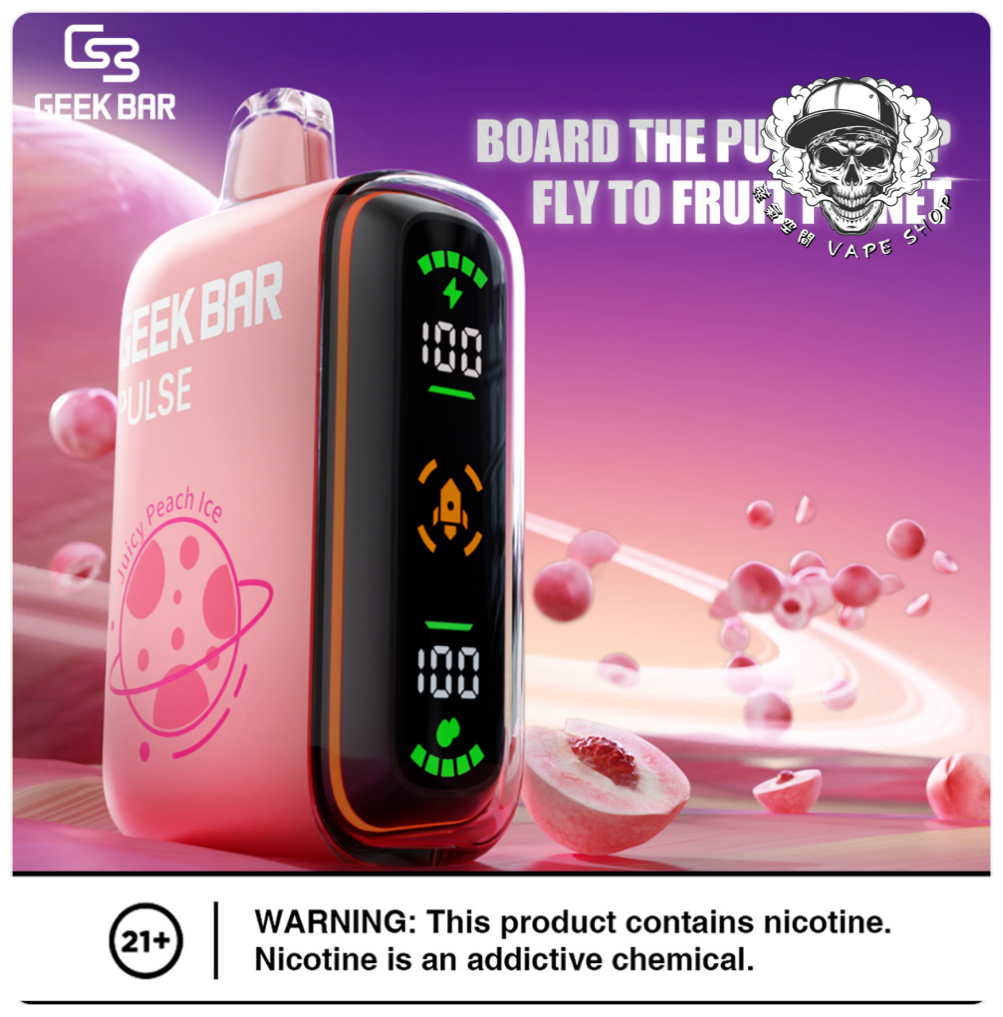 geek bar一次性拋棄式電子煙