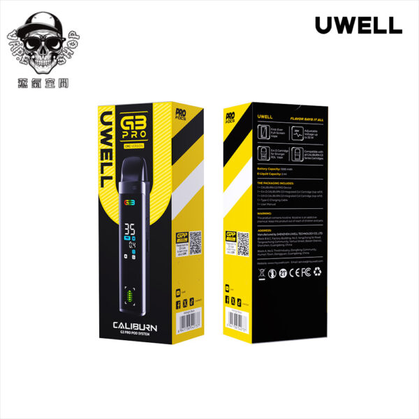 【UWELL】Caliburn-G3Pro Pod咖哩棒電子煙主機