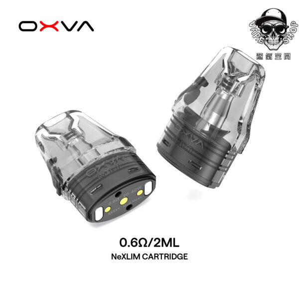 oxva nexlim 大蠻牛煙彈