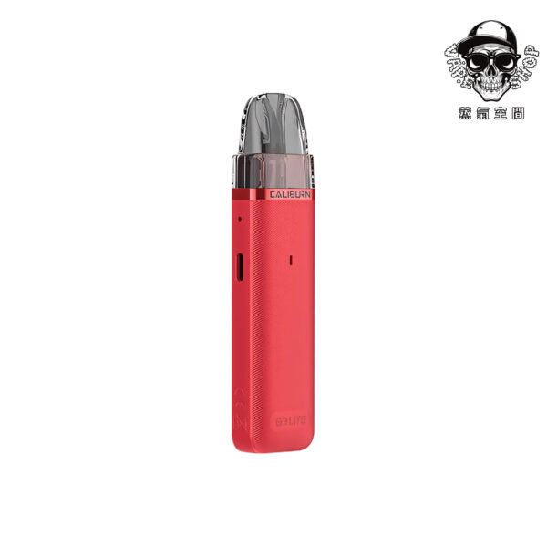 Uwell Caliburn G3 Lite 咖哩棒