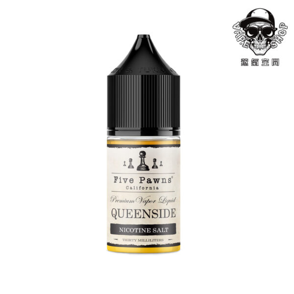 FIVE PAWNS 五子棋｜原裝美國進口煙油 即將上市